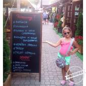 DUŻY POTYKACZ REKLAMOWY Z TABLICĄ KREDOWĄ 160x72cm 